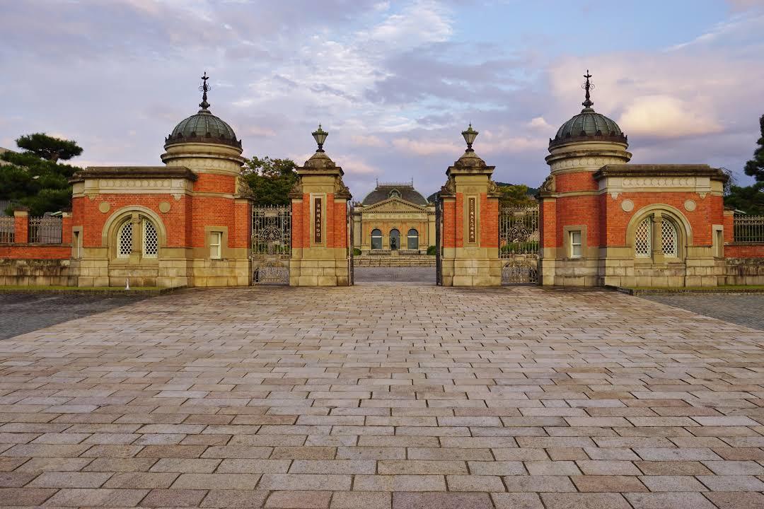 Kyoto National Museum
